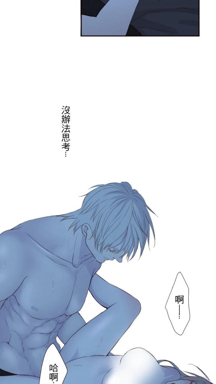 第76话15