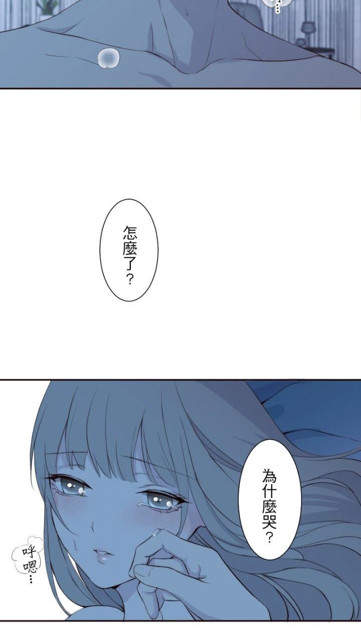 第76话17