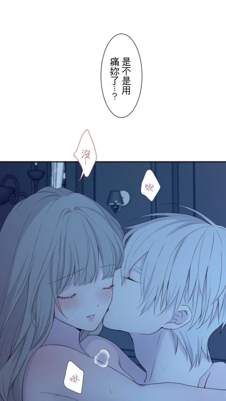 第76话19