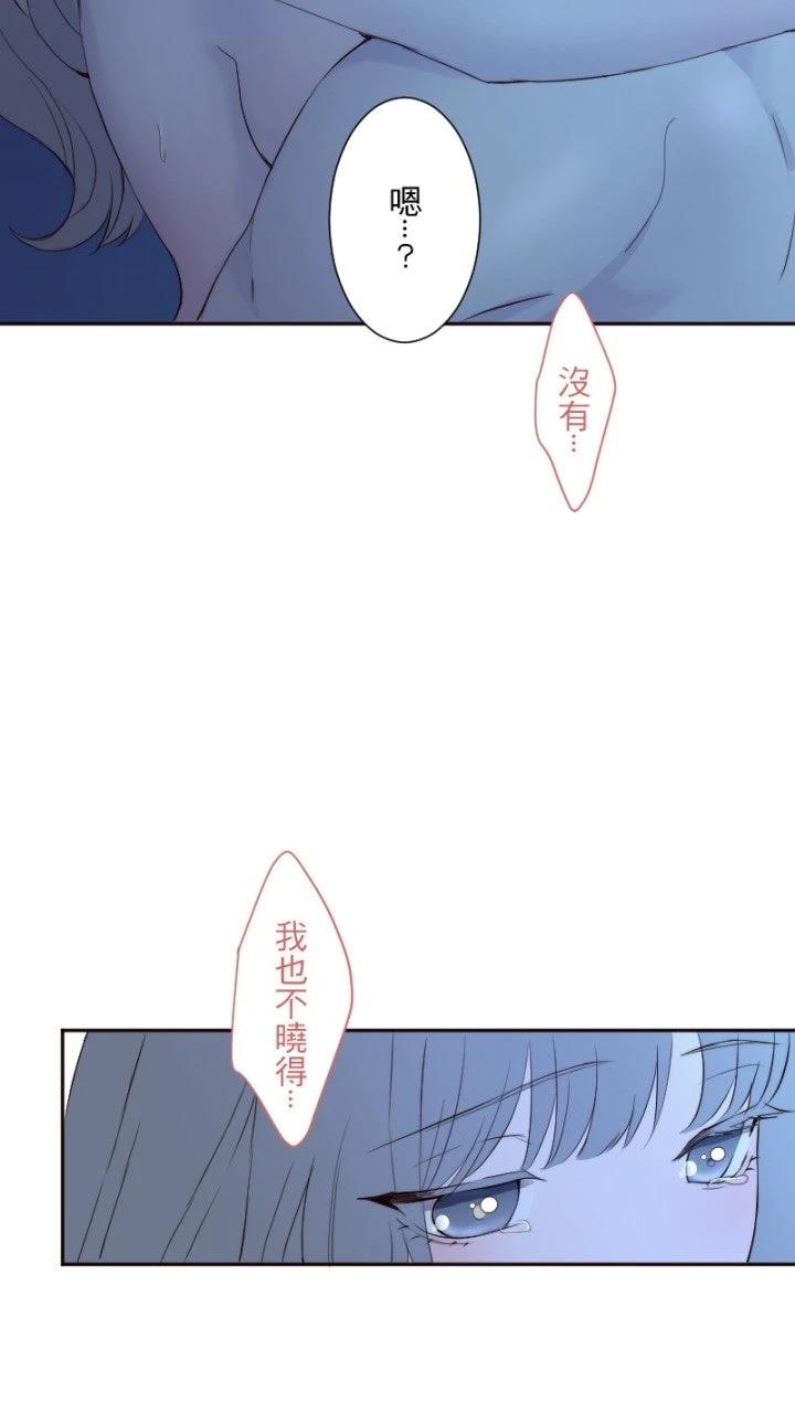 第76话20