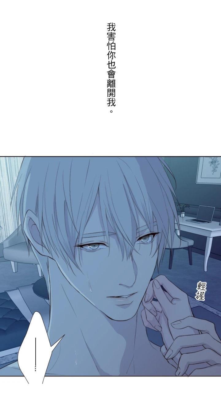 第76话23