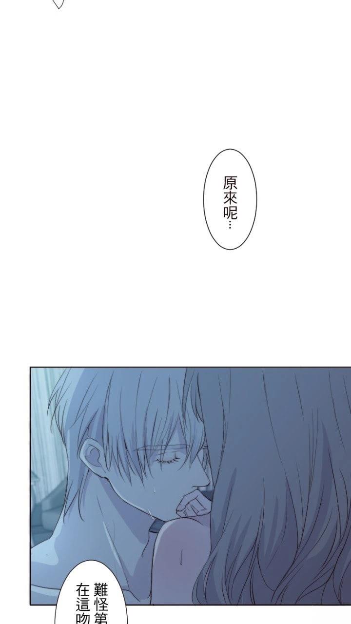 第76话24