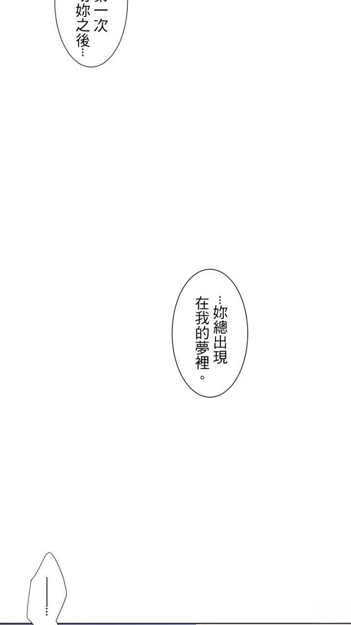 第76话25