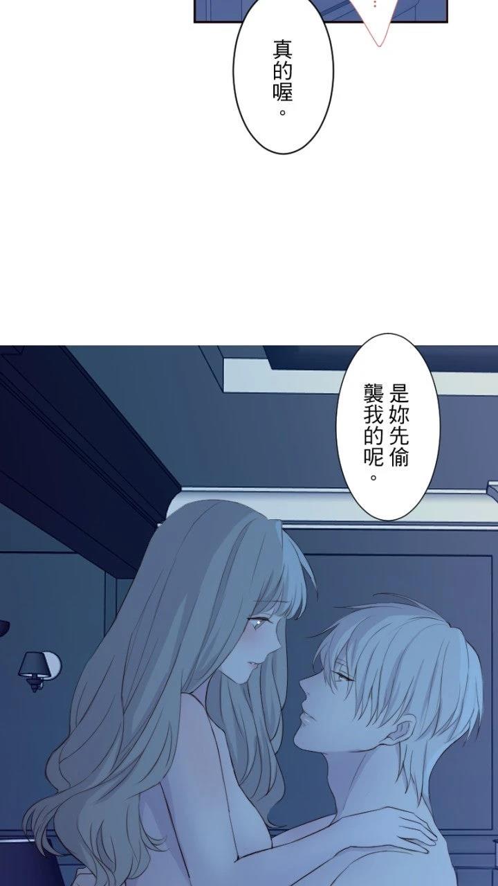 第76话30