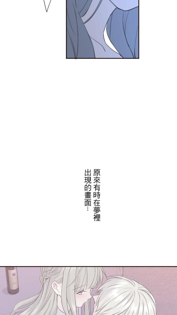 第76话32