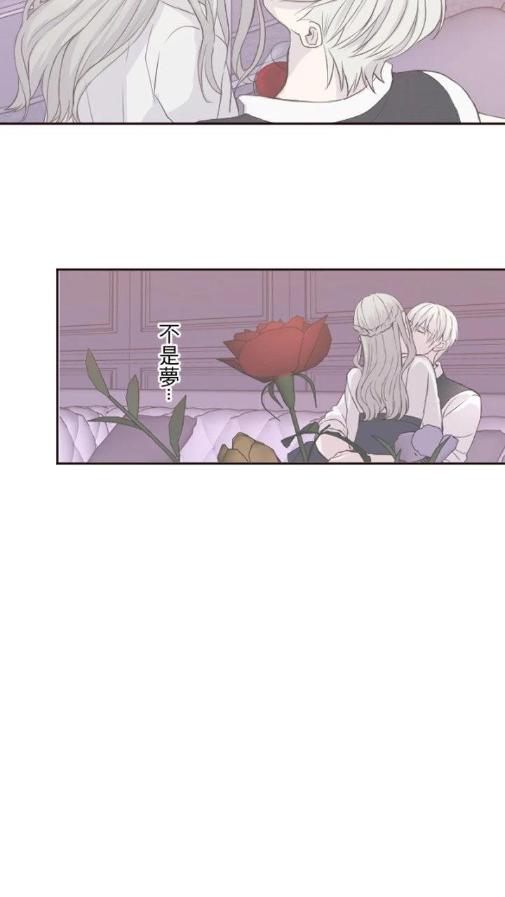 第76话33