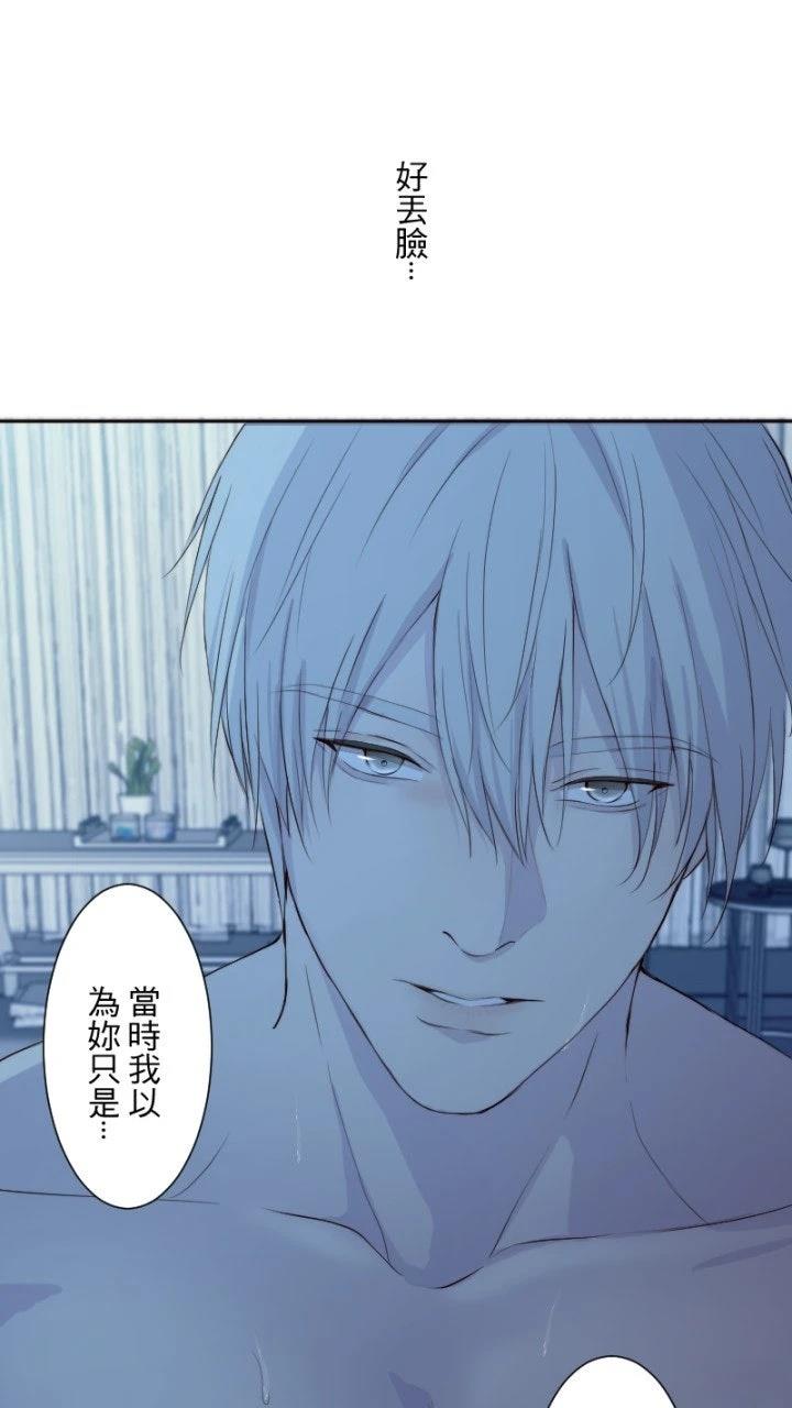 第76话36