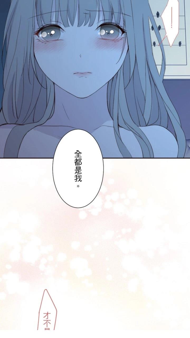 第76话38