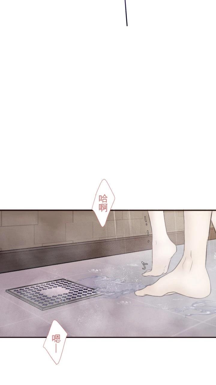 第76话43
