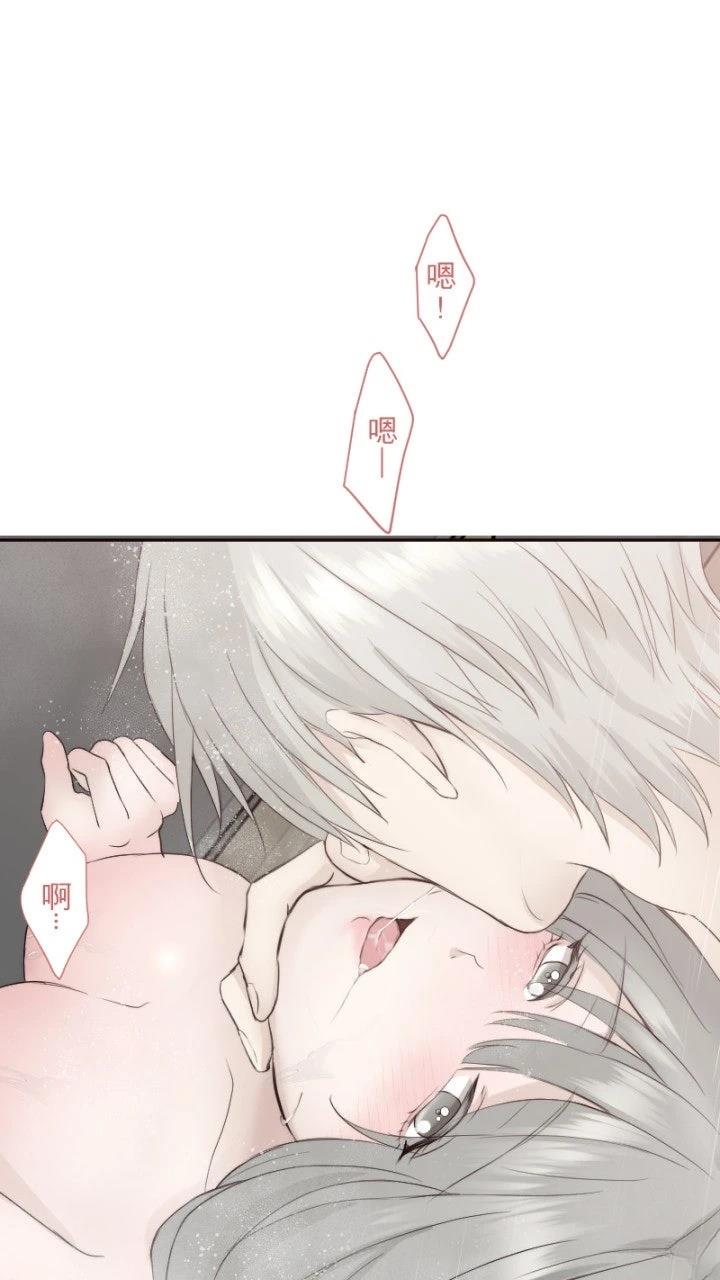 第76话44