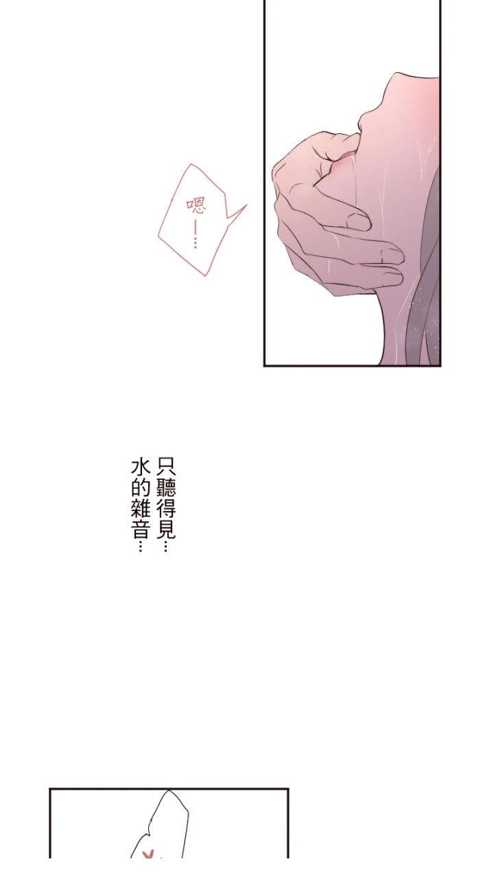 第76话46