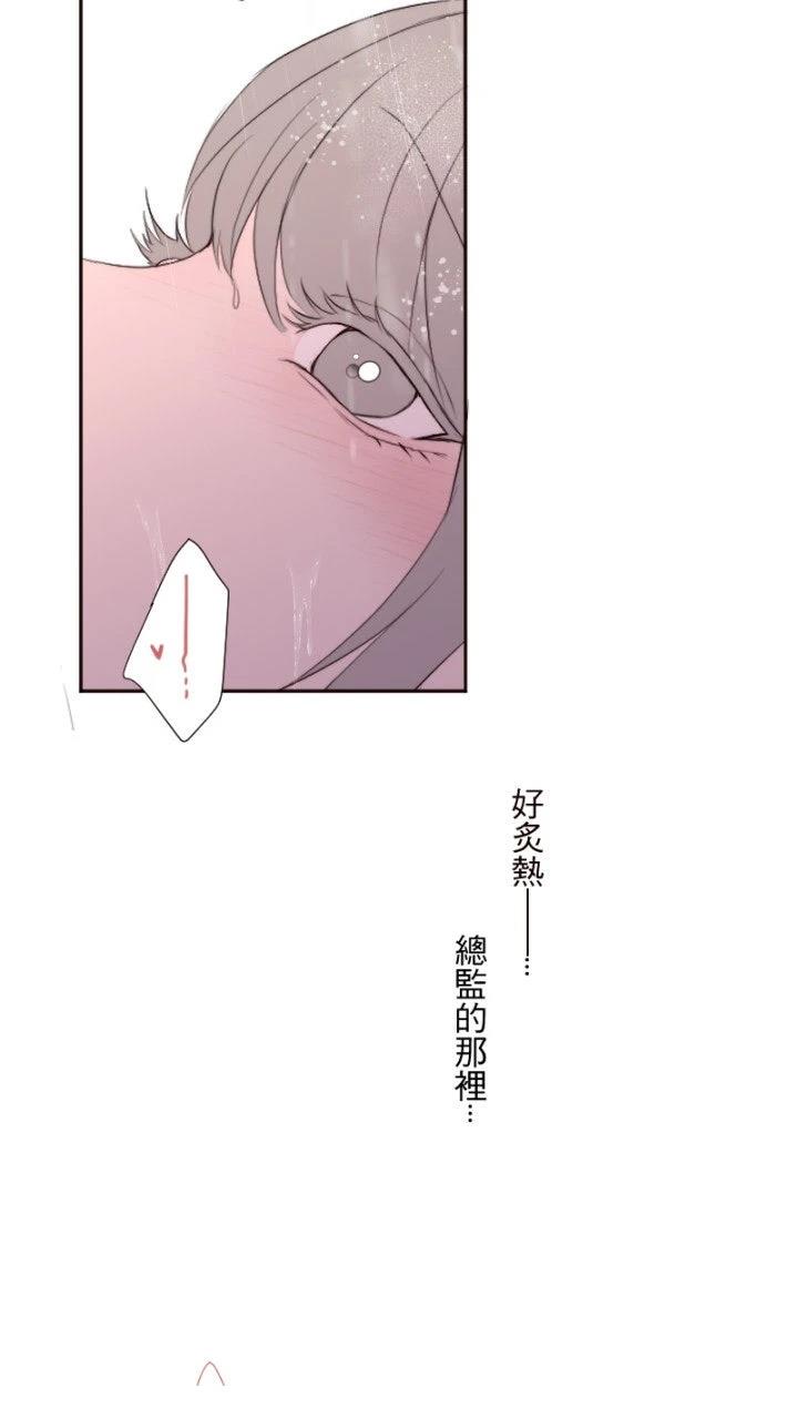 第76话47