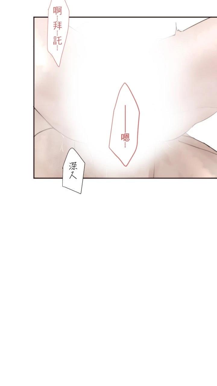 第76话48