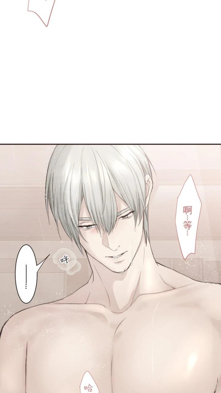 第76话50