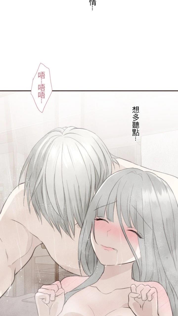 第76话55