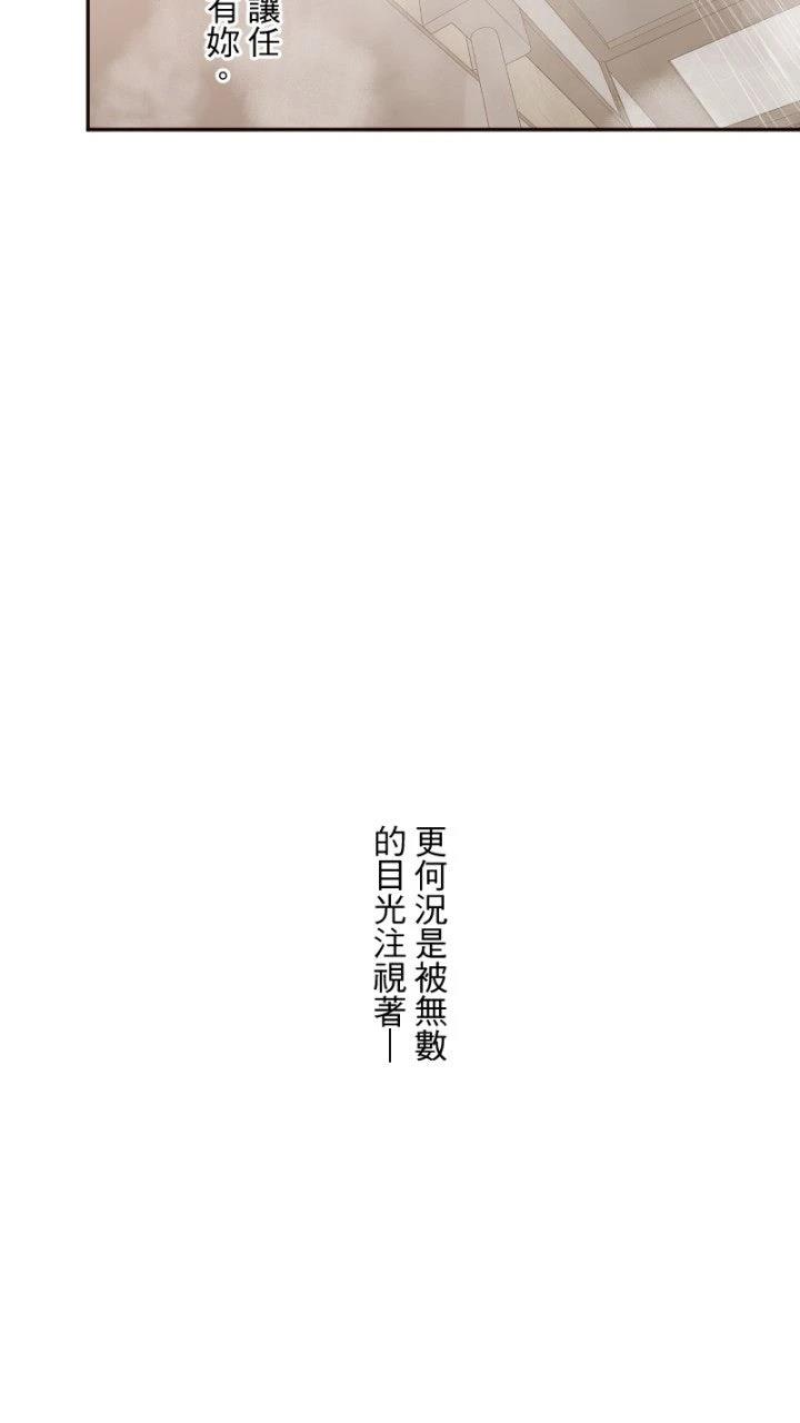 第76话58