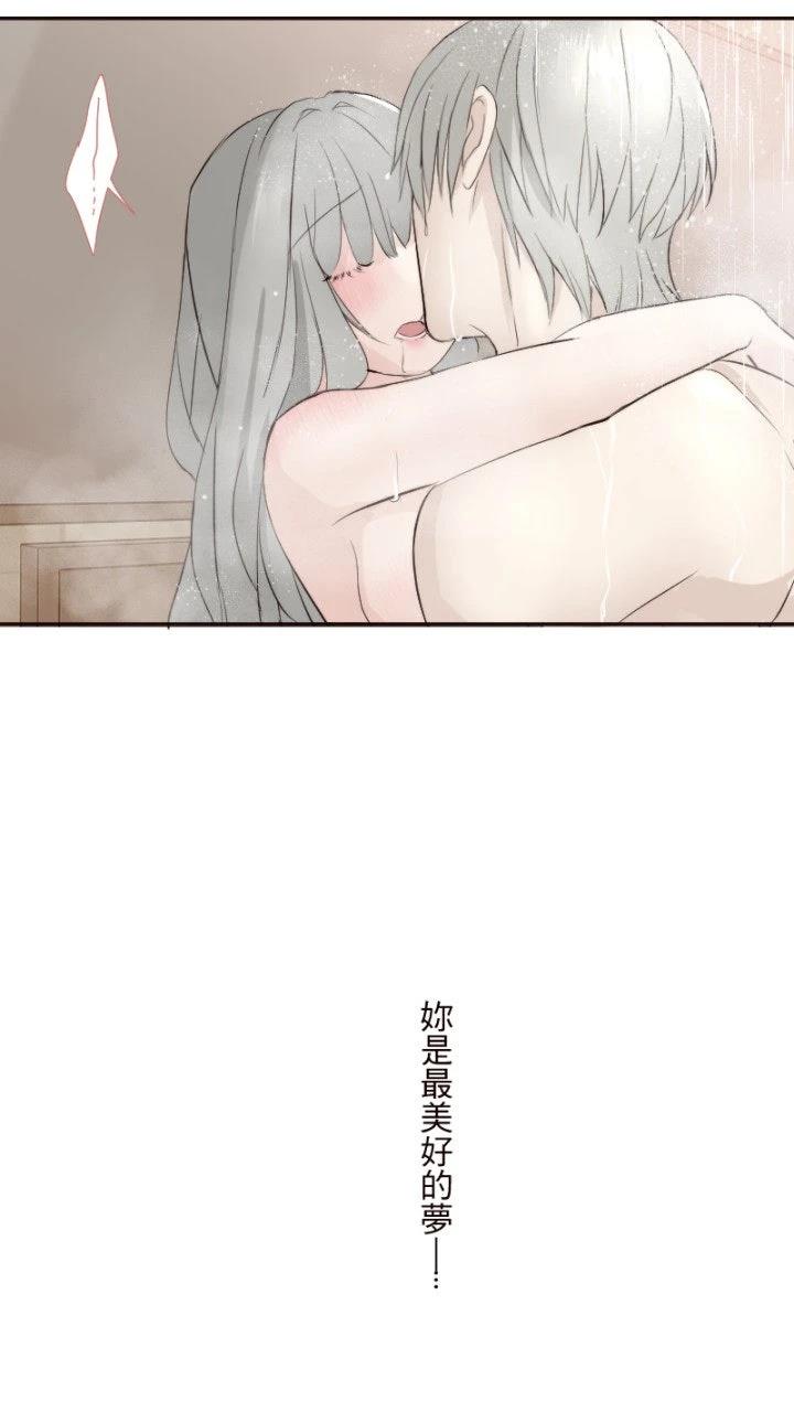 第76话59