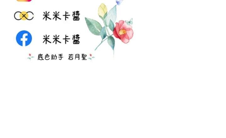 第76话62