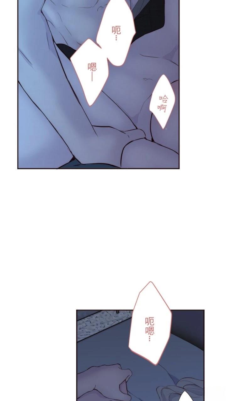 第76话8