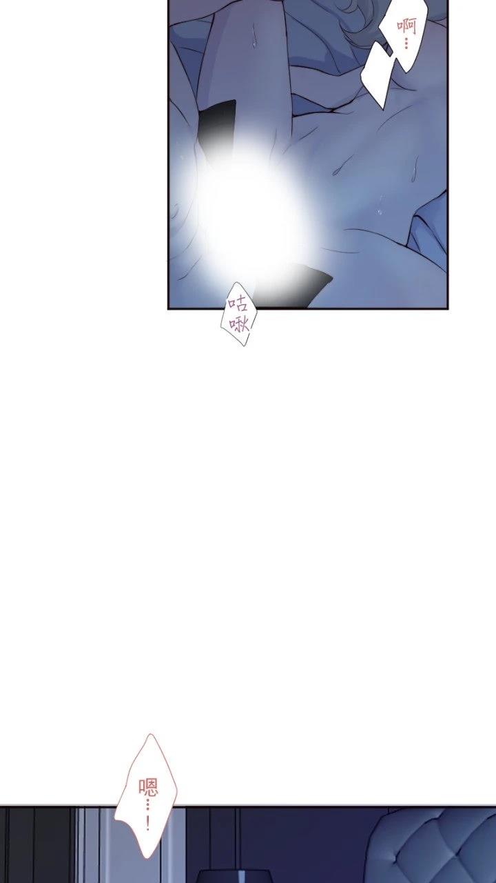 第76话9