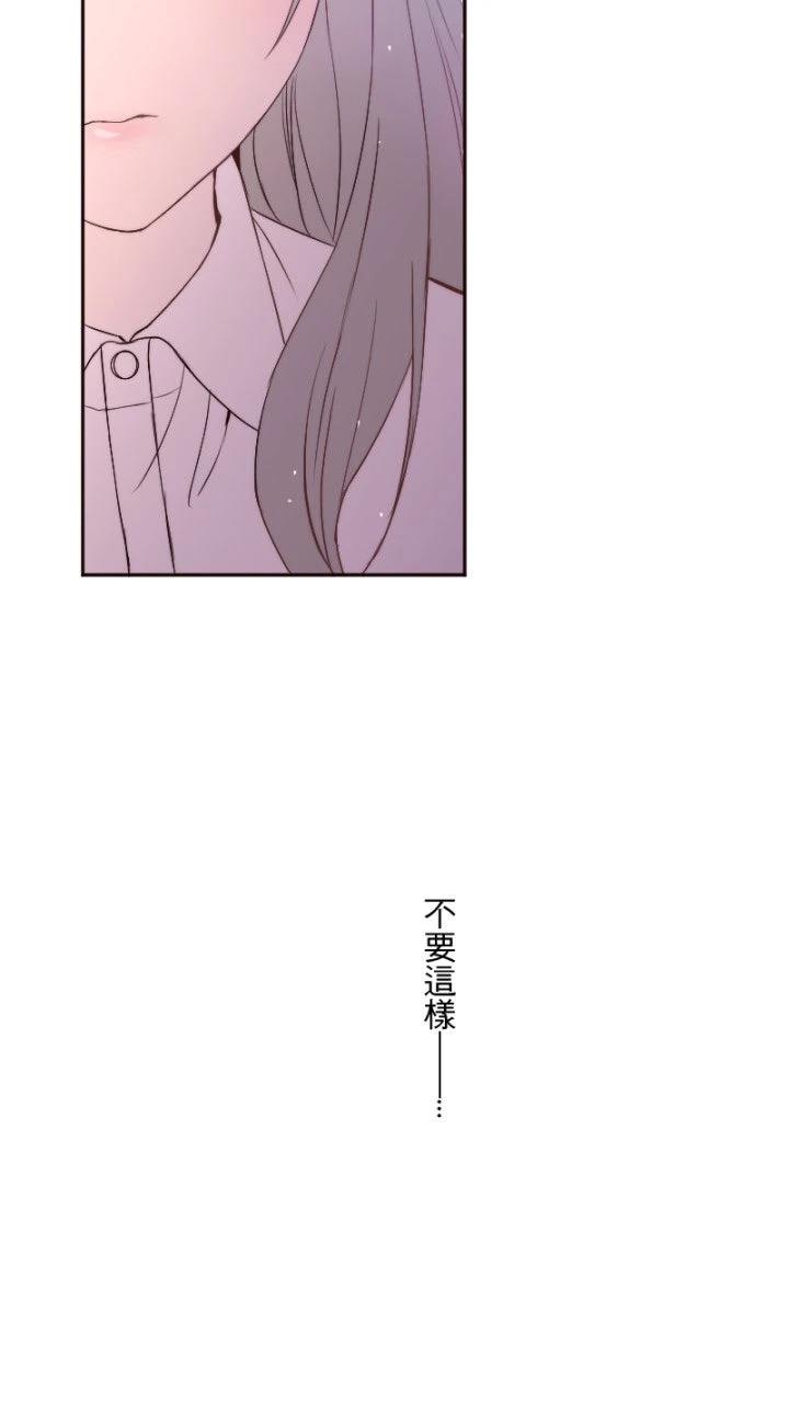 第71话16