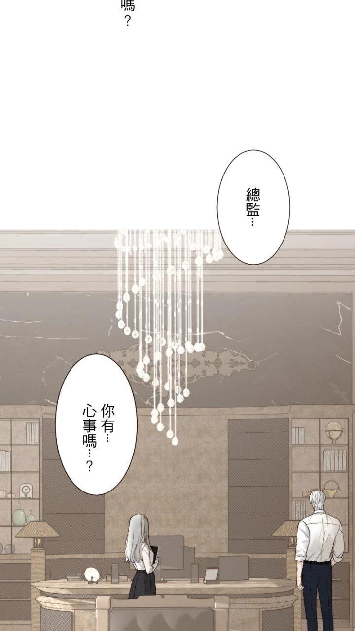 第71话19