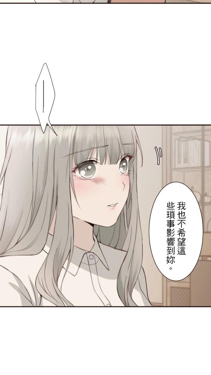第71话23