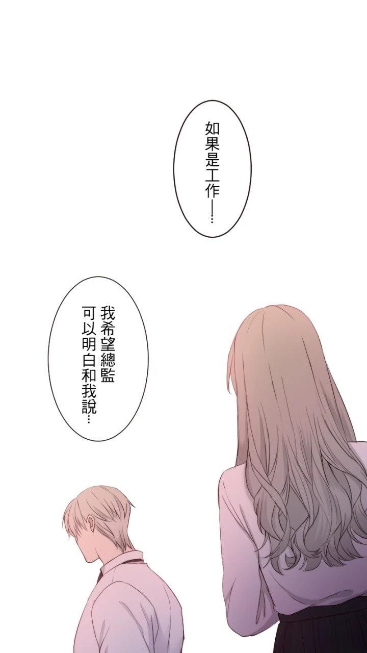 第71话28