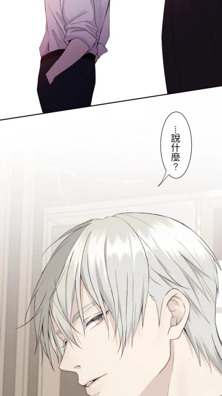 第71话29