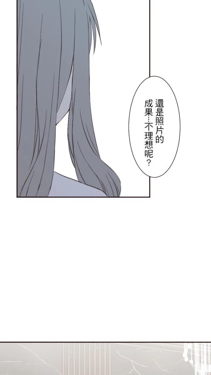 第71话31