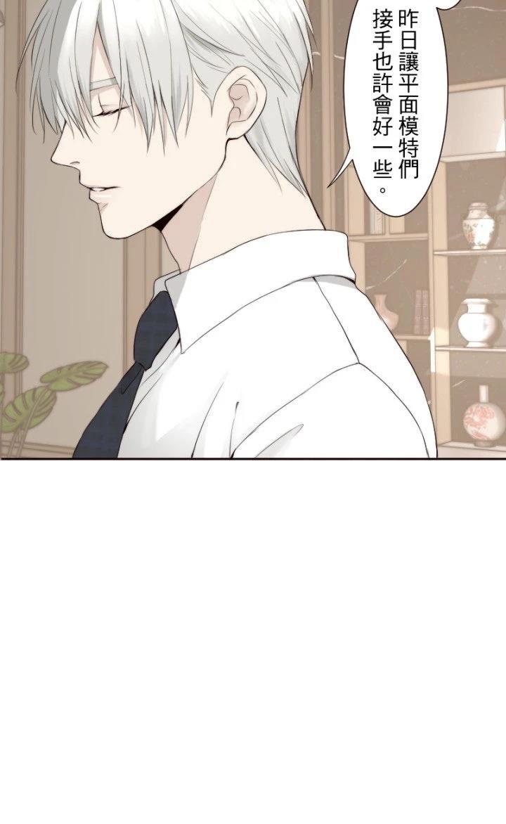 第71话34