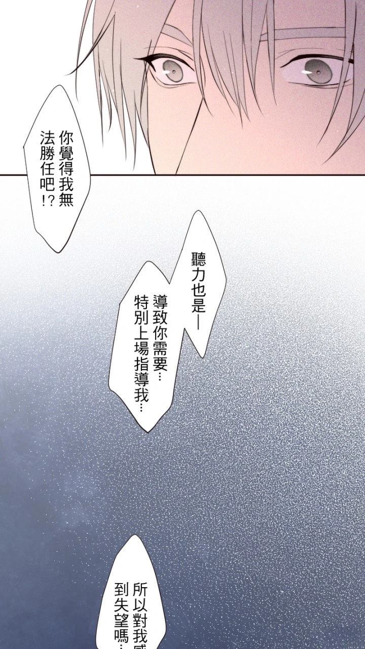 第71话41