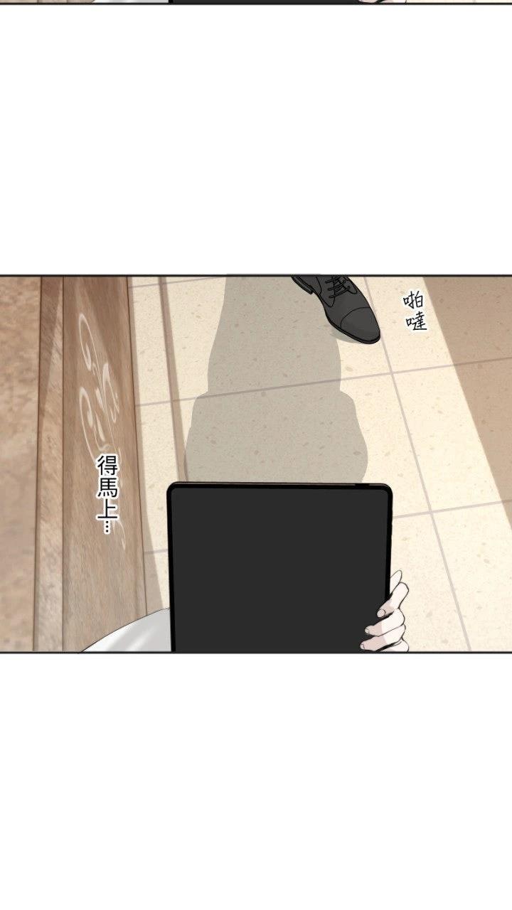 第71话47