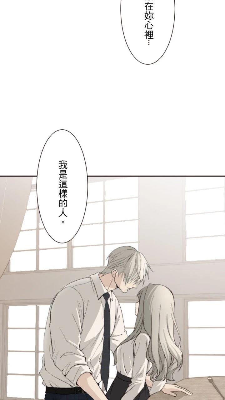 第71话50