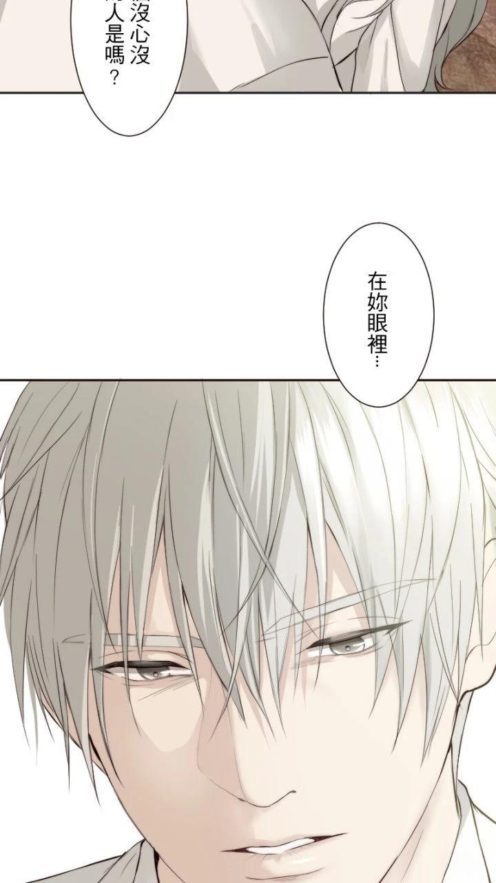 第71话52