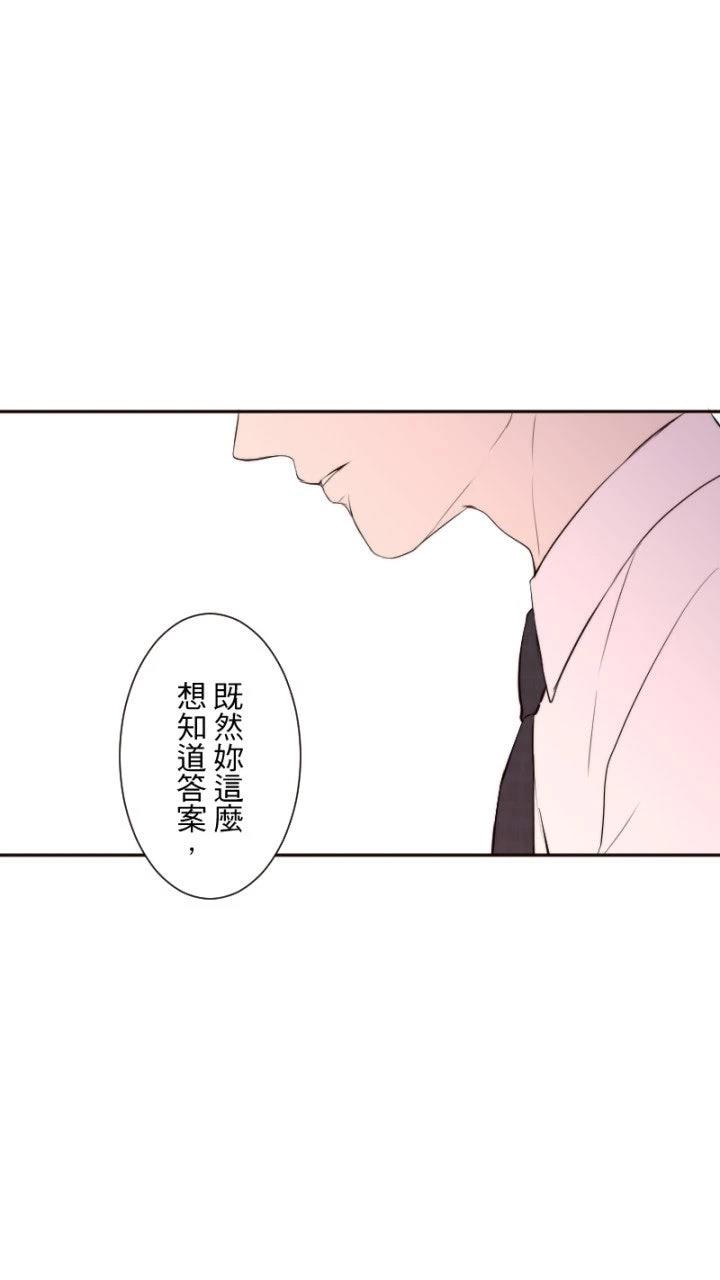 第71话55