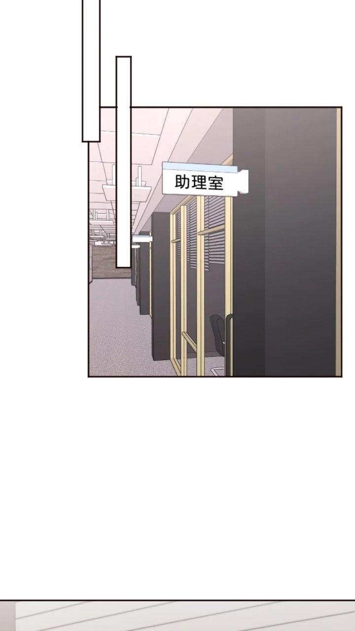 第71话57