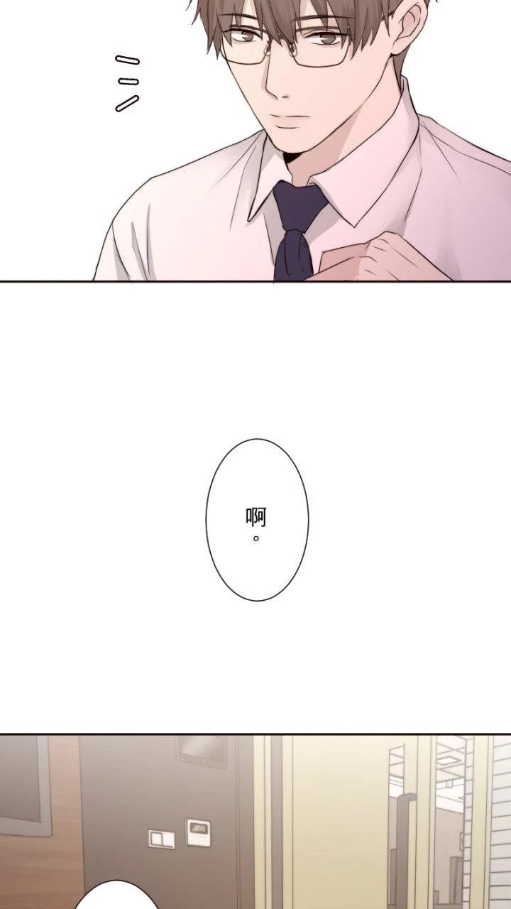 第71话59