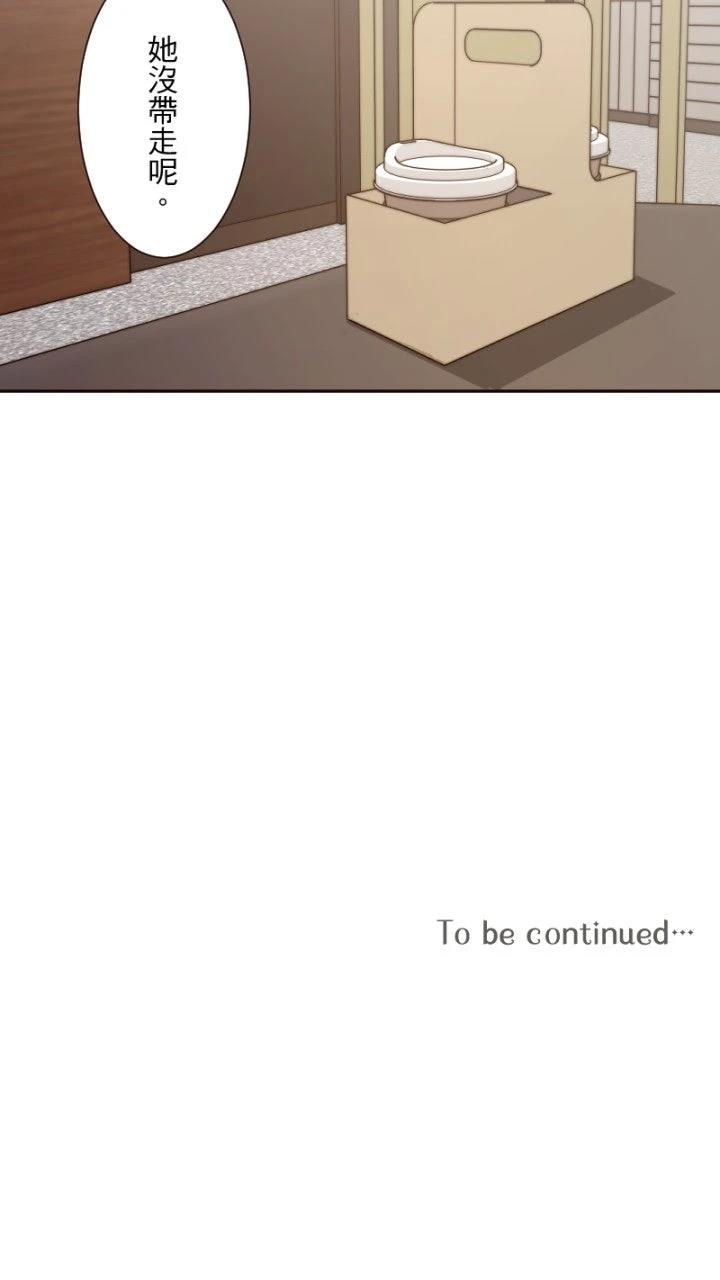 第71话60