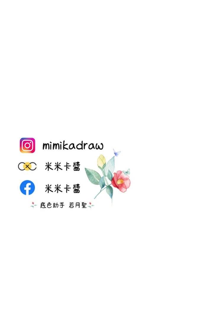 第71话61
