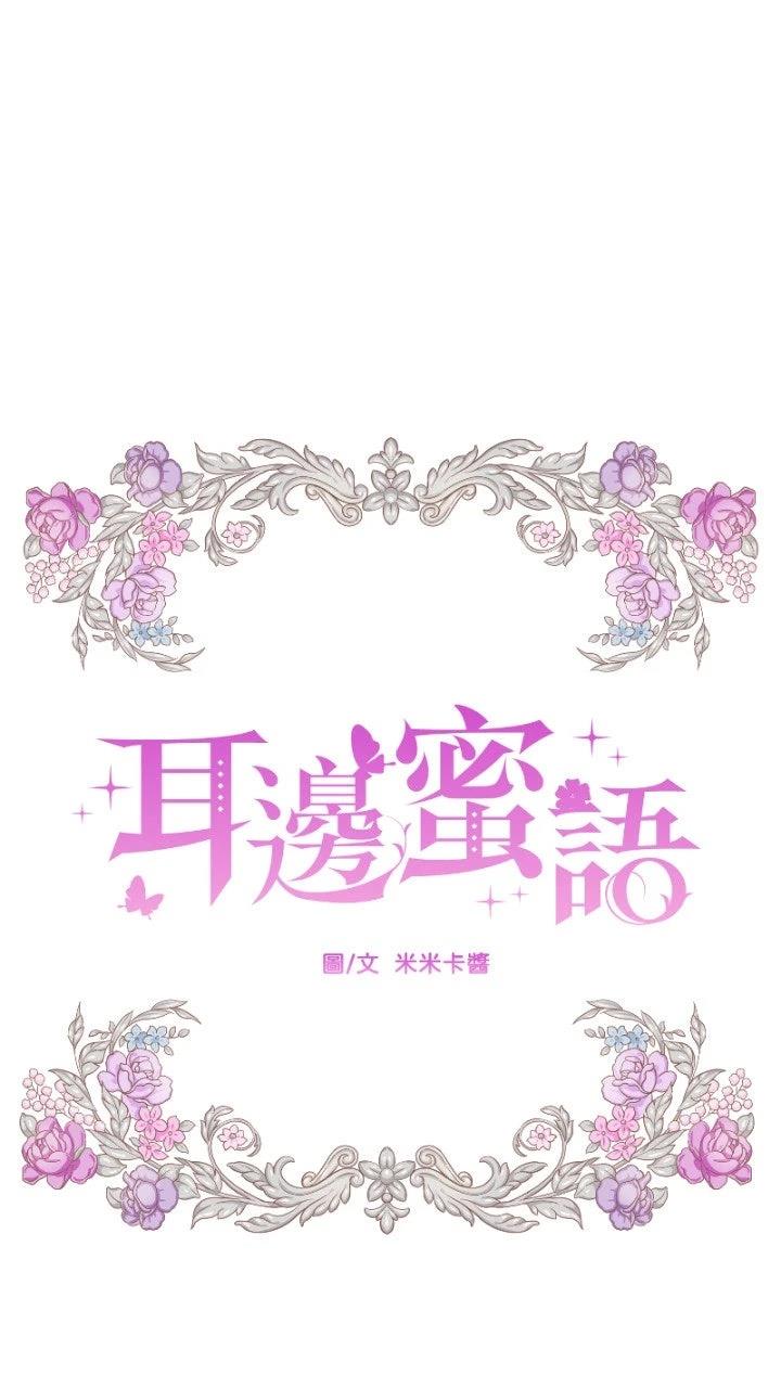 第72话0