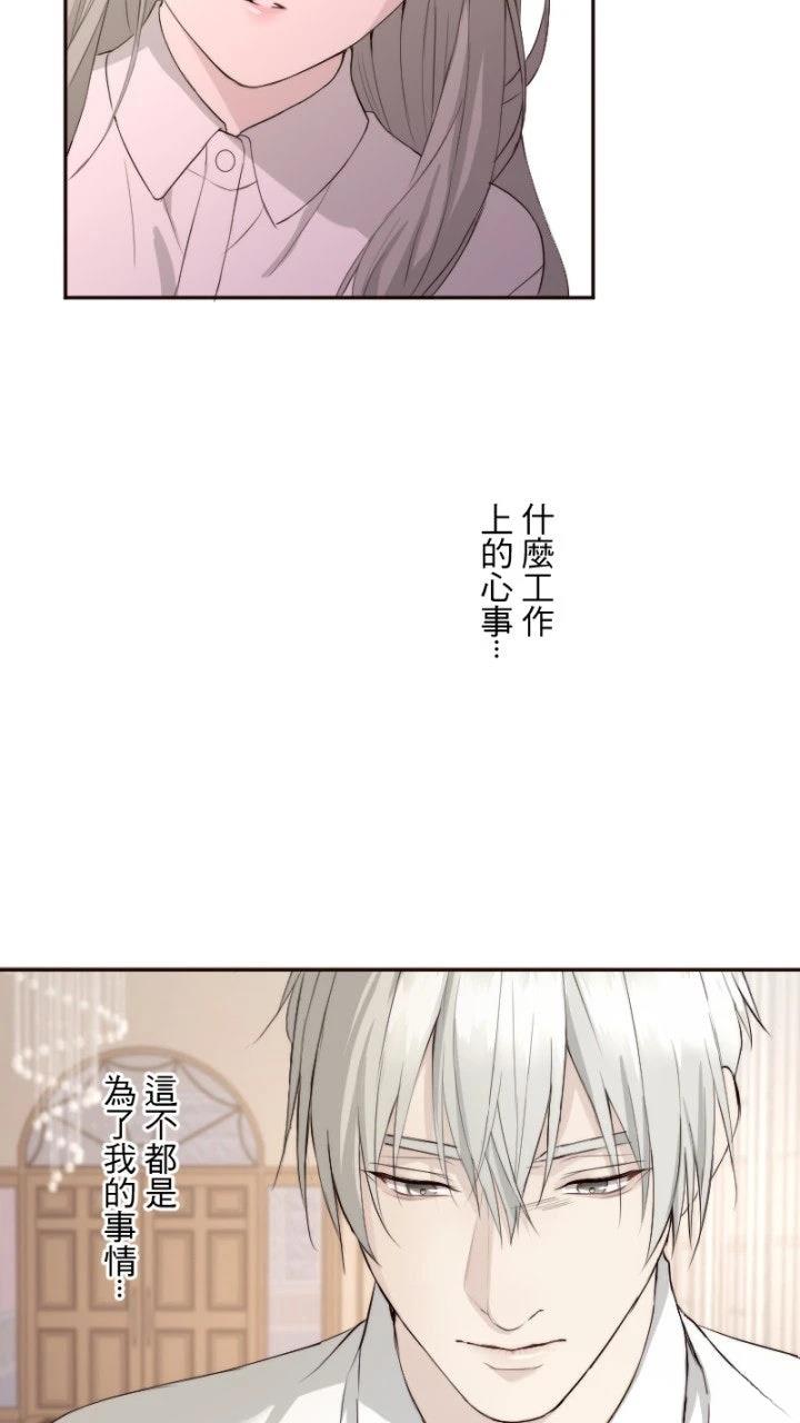 第72话11