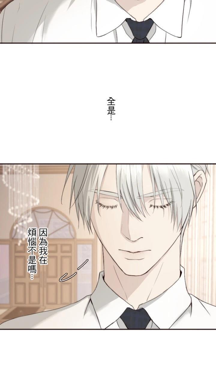 第72话12