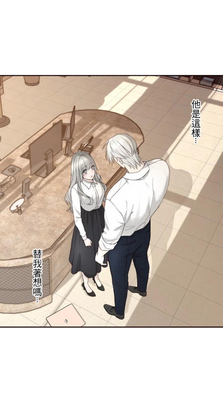 第72话13
