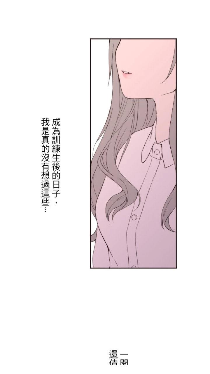 第72话14