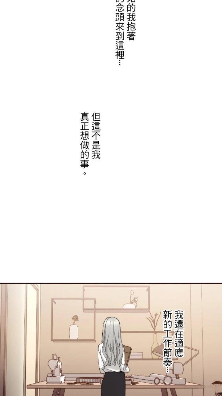 第72话15