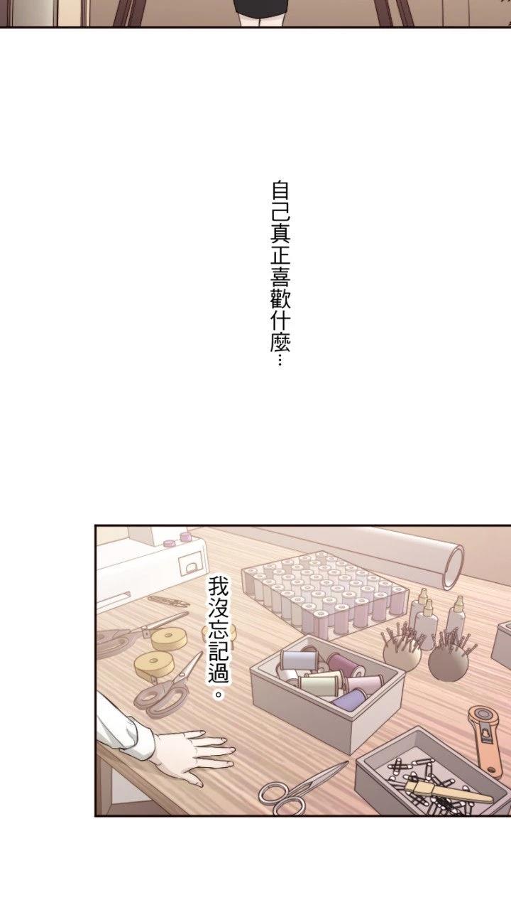 第72话16
