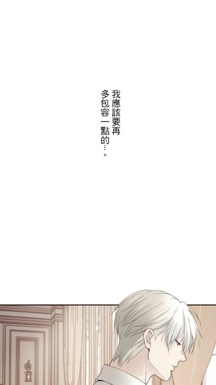 第72话18