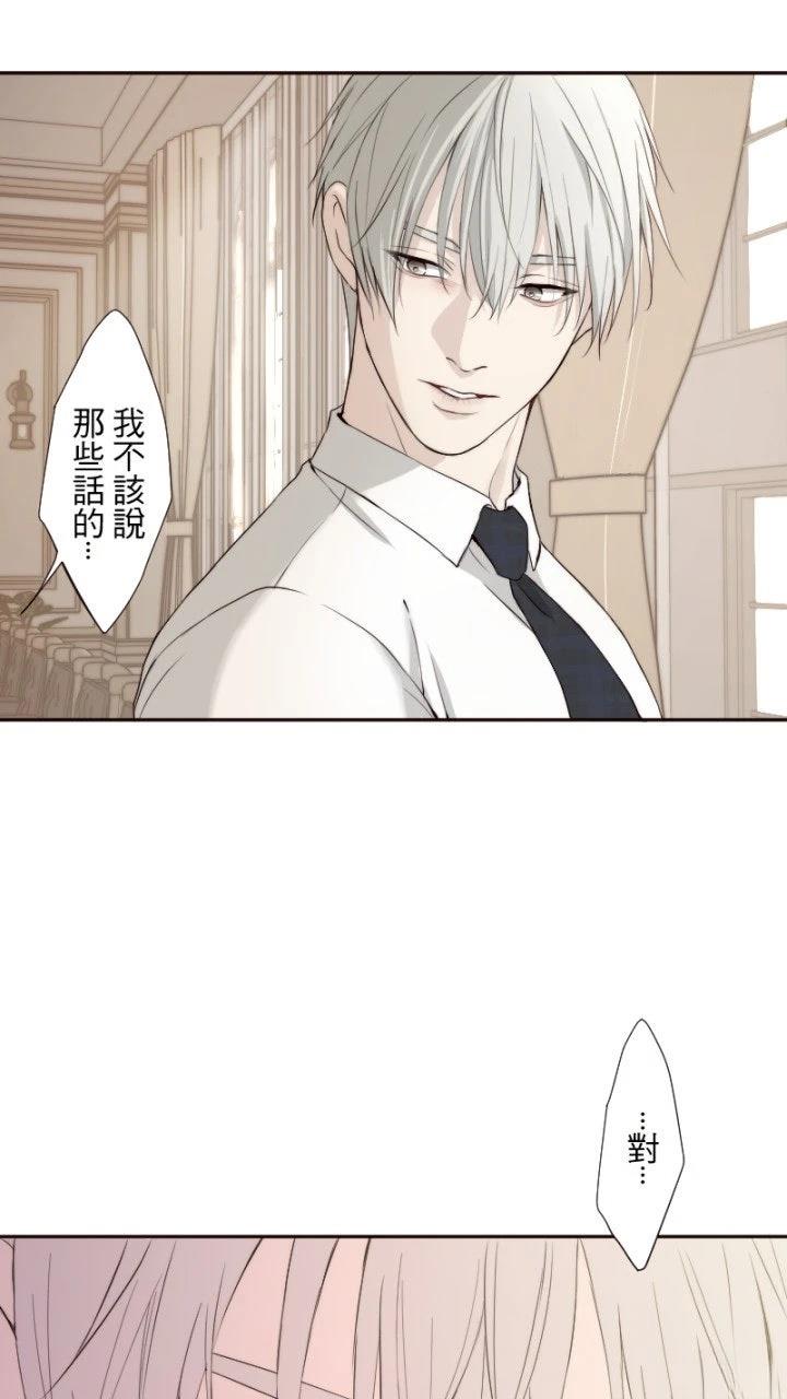 第72话20
