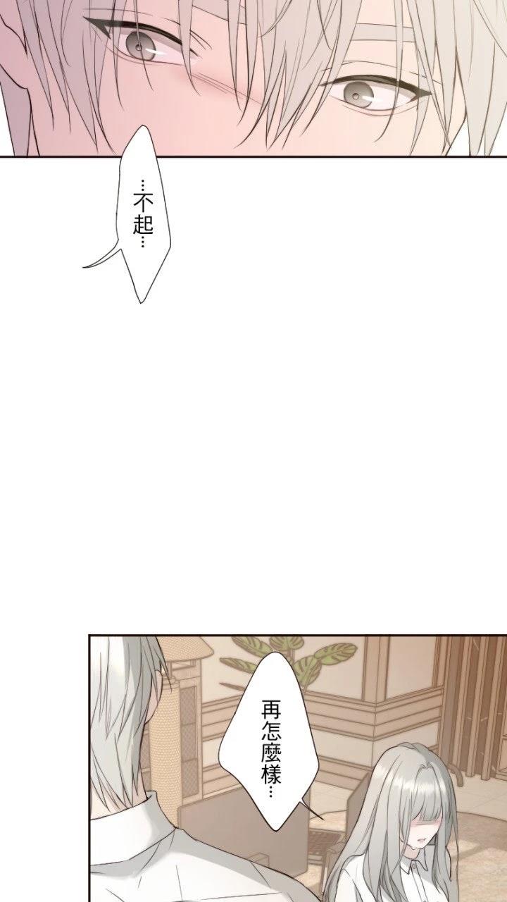 第72话21